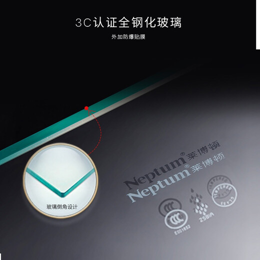 莱博顿折叠浴缸屏风卫生间一字形隔断折叠钢化玻璃 浴室淋浴洗澡 NF6221一固一活动屏风 1000宽*1350高（左方向）