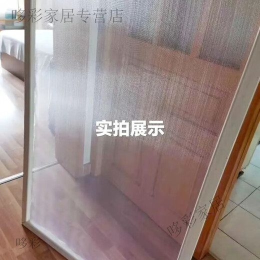 Encrypted and thickened good material white window screen net breathable anti-mosquito aluminum alloy plastic steel nylon window screen net self-installation home 1 meter long encrypted version - only window screen 0.6 meters wide