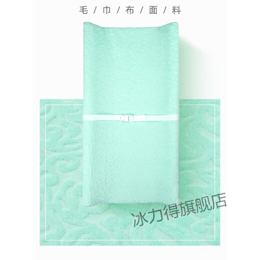 Jingga Paver Changing Table recién nacido Batimiento y Operación de clasificación Tabla Baby Touch Massage Masaje Tabla de cuidado impermeable 92000B de pañales blancos (80*40*9cm)