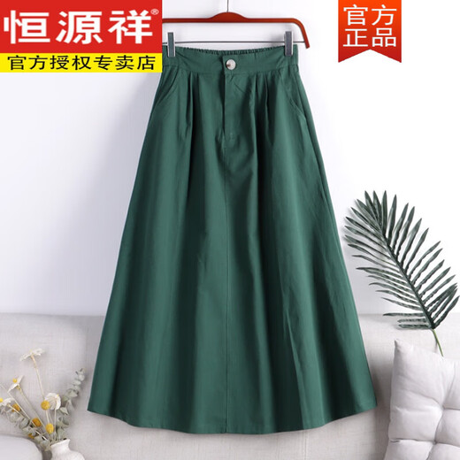 Hengyuanxiang Frühling 2025 Neue feste Farbe Großer Sway Literary Button Pocket reines Baumwoll mit mittlerer Länge A-Line-Rock für Frauen 1506 beige weiß, einzelne Größe