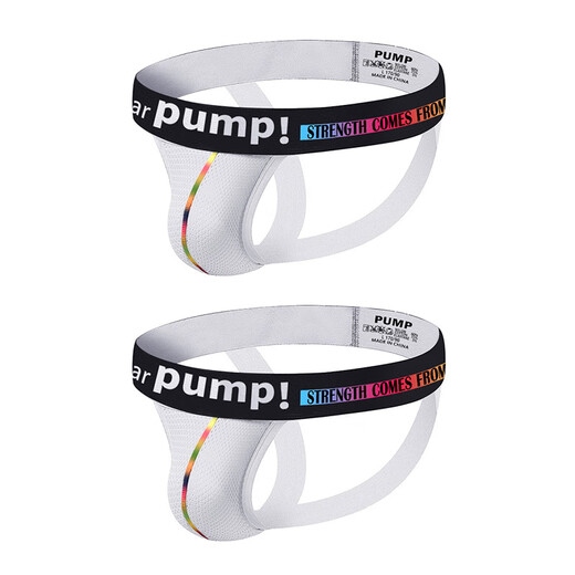 XVCO Sexy Low Belt Belt Double Cops Lift Hips and Exposée Hips sans enlever le string Tong Tight Men Men's Underwear White 2xl