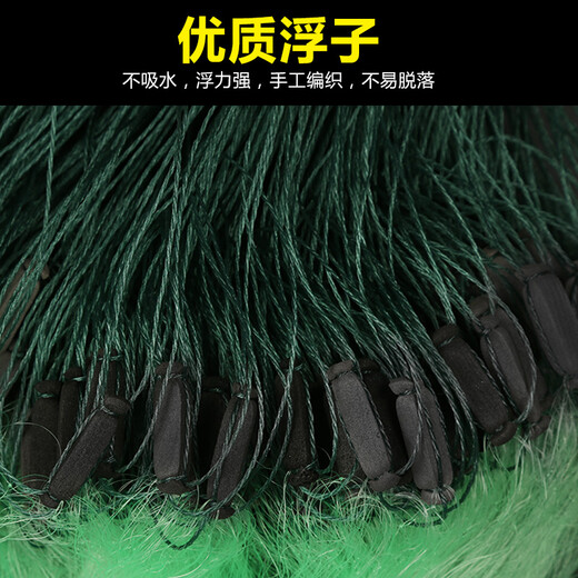 Yuyongji (YUYONGJI) green silk fishing net hanging net wire net fishing single layer floating net imported three-layer sinking net 100 meters artifact sticky fish net three layers green silk three-layer sinking net 100 meters long 1.5 meters high 4 fingers