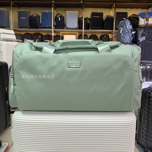 Samsonit Counter Reisetasche Nr. 0