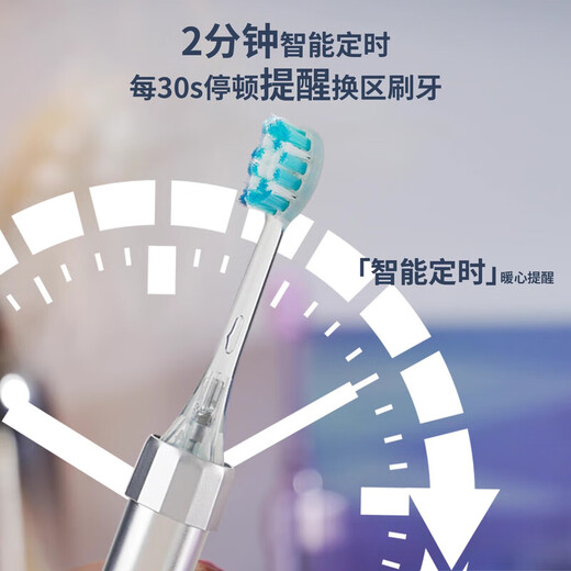 Kangjiayin small star diamond electric toothbrush for boys and girls sonic magnetic levitation household fully automatic sterilization waterproof blue light silver white + two brush heads