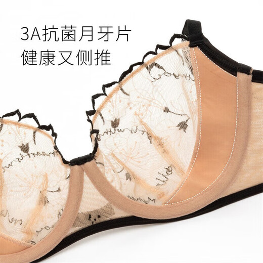 Odifen Underwear Feminine Lace Ultra-Thin Bra Set Embroidered Side Breast Collection Gift for Girlfriend XB2325