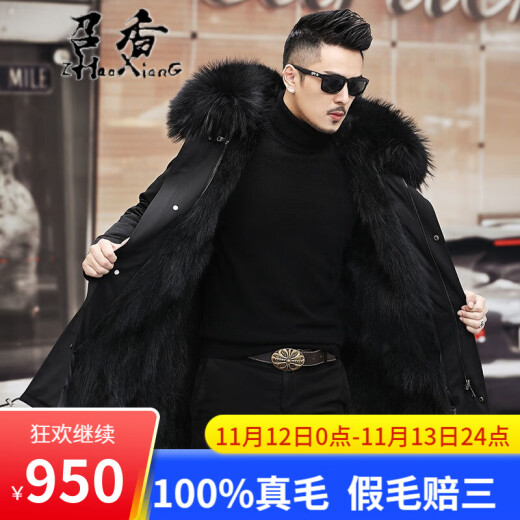 Zhaoxiang winter parka men's mid-length fur integrated Haining winter thickened fox fur men's parka raccoon fur liner black mid-length 2012XL123Jin[Jin equals 0.5kg]-132Jin[Jin equals 0.5kg]