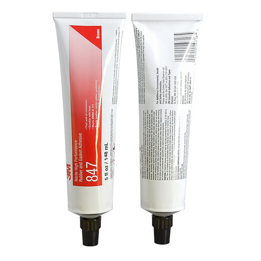 
847 Adhesive Waterproof Oil-resistant Nitrile Rubber Gasket Fuel Pipe Adhesive Heat Curing Instant Dry Quick Drying Adhesive Contact Customer Service
