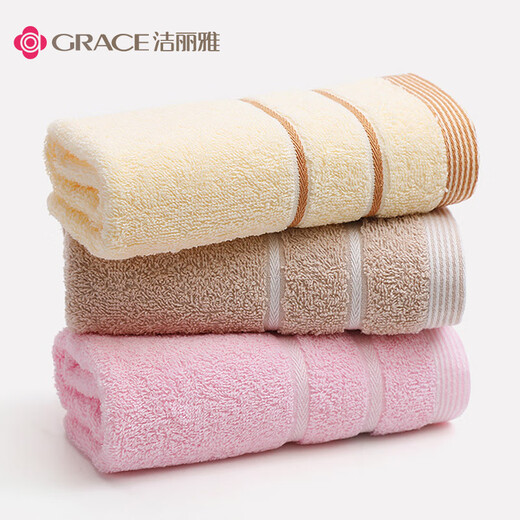 
Jieliya GRACE 2-pack towel pure cotton face washing household adult men and women couple thickened soft absorbent facial towel 1 6636 Lan + 6636 Yellow