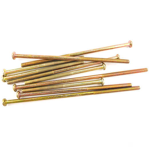 赫思迪格 JG-671 镀彩锌圆头十字螺丝 插座开关加长面板螺丝 M4*50mm全牙（200个） 