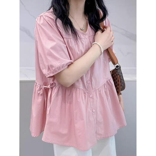 Geman maternity top summer loose belly cover short-sleeved shirt women's suit fashionable new doll shirt two-piece summer suit pink top + white shorts suit XL