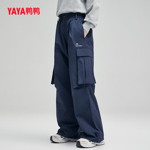 Yaya (YAYA) ice shell joint style down pants for women 2024 winter new drawstring goose down leg warmer high waist pants FL Green S