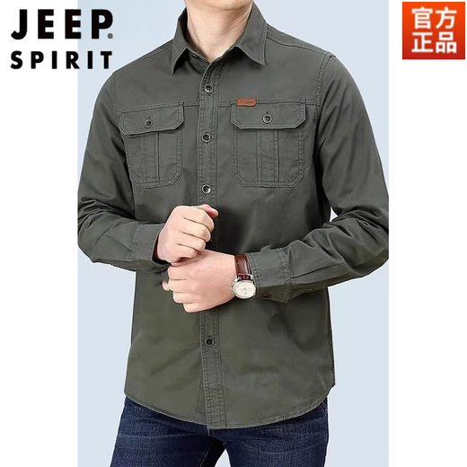 JEEP SPIRIT春秋季纯棉长袖衬衫男士休闲大码宽松多口袋工装纯色衬衣男潮 6621军绿 5XL