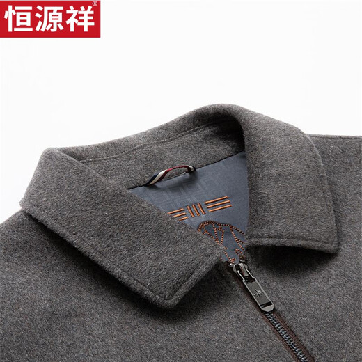 Hengyuanxiang 2024 L'automne, l'hiver et l'hiver La laine pour hommes peut être retirée du canard blanc Down Down Liner d'âge moyen d'âge décontracté veste en laine chaude de chameau [Ajouter une doublure] M 90-110jin [Jin est égal à 0,5 kg]