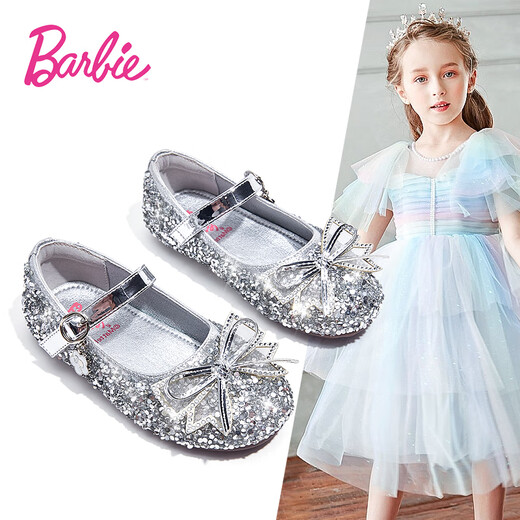 芭比童鞋春秋儿童皮鞋女童水晶鞋公主风舞台礼服鞋DA5384银色26码