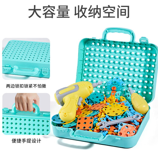 Jisi Children's Toys 1-3 Jahre alte Schraubenschraubwerkzeugkasten Elektrische Spielzeug Jungen 4-6 Jungen Geburtstagsgeschenk Elektrische Bohrer Montage Dinosaurier Schraubenschraubwerkzeugbox [233 Teile Set + Elektrische Bohrer] Batterieversion