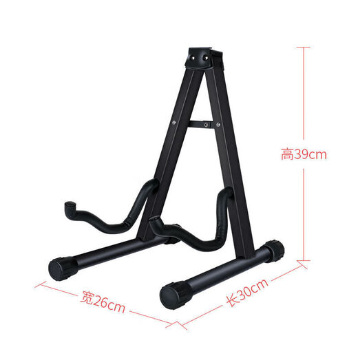 Hanchang boulangerie guitare ukuléle basse ménage étagère pliante accessoires d'instruments de musique onev hanchang [guitare pliante a-shelf] [acheter seulement des racks]