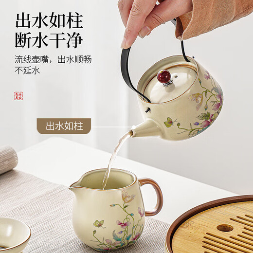 Original and Poppy Kung Fu Tea Set Chinese Style Ru Porcelain Lift Teapot Ceramic Dry Tea Tray Light Luxury High-end