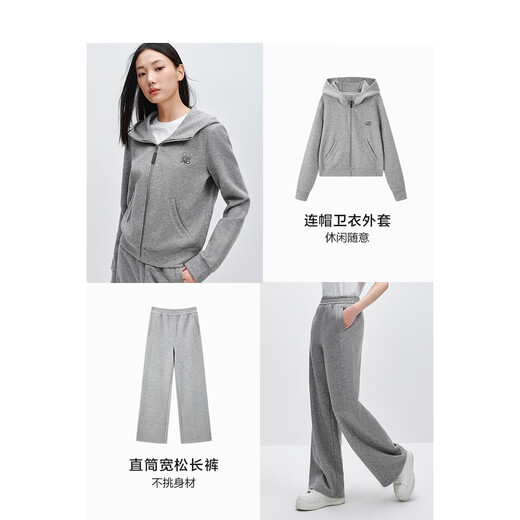 PEACEBIRD Women's Sweater Winter Zippered Thin Velvet Hooded Jacket Loose Pants Suit Gray Jacket S