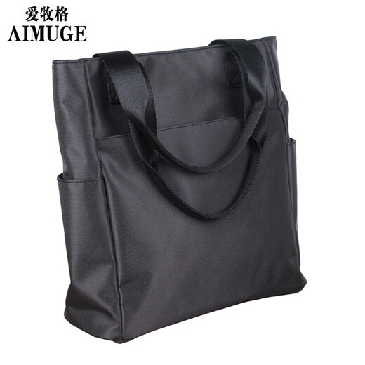 AIMUGE (AIMUGE) AIMUGE casual handbag, school bag, large capacity document bag, sports shoulder bag, men's and women's meeting information bag J818 gray black