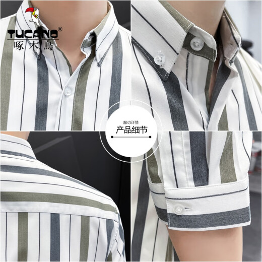 Woodpecker (TUCANO) shirt men's spring new striped men's casual versatile fashion simple centre-sleeved shirt top men's clothing DC679 white XL (about 120-135 Jin [Jin equals 0.5 kg] can be worn)