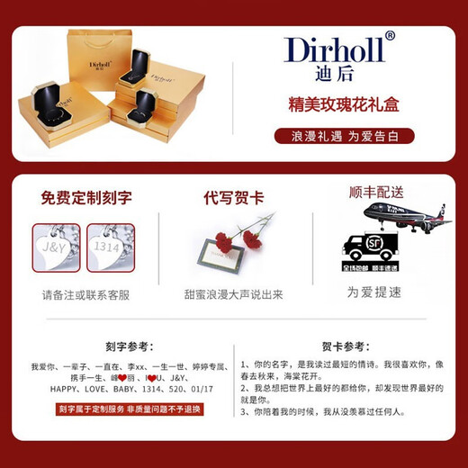 Dirholl brand earrings women's one-week earring set, elegant and high-end earrings, Valentine's Day birthday gift for girlfriend and wife, seven pairs of one-week earring set, exquisite gift box