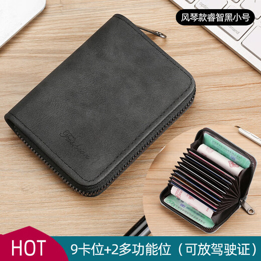 Gboni Card Bag изысканный новый противоугонный чистка и размагнициализация водительских лицензий Установите визитную карточку Мужчины и женщины многокартовые смены.