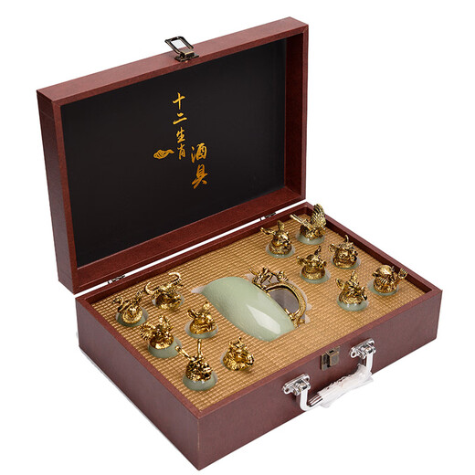 Cup Language (LANGUAGE OF CUP) Twelve Zodiac Ge Kiln Ru Kiln Ceramic Small Wine Glass Wine Set 12 Animal Head Liquor Spirit Cup Chinese Style Household Ge Kiln Complete Set with Fen Liquor (Including Gift Box)