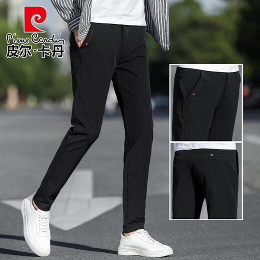 皮尔卡丹（pierre cardin）男士休闲裤修身韩版潮流春季九分裤男装弹力9分裤春夏小脚休闲裤 九分裤卡其色 32