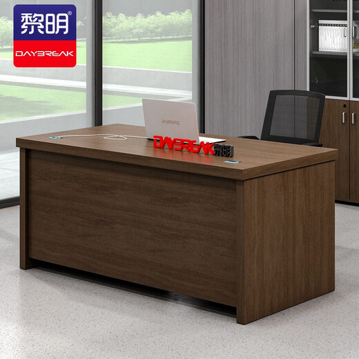 Liming BTB16 desk computer desk staff desk single writing desk 1.4 meters small desk 140*70*76cm