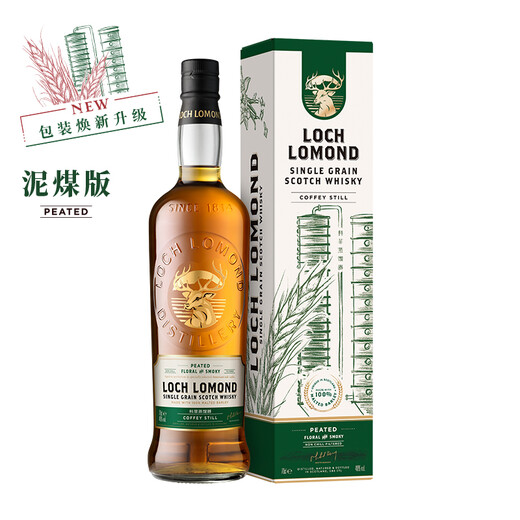 Roman Lake Single Cereal Scotch Whisky Original importiert ausländische Weingeschenk Whisky Neue Version Torfgeschmack