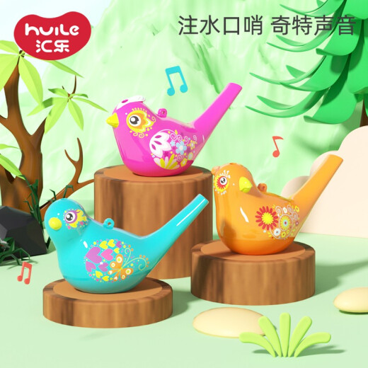 Huile Toys Whistle Children's Infants Newborn Toys Boys and Girls Multiple Sound Effect Baby Toys Can Be Filled with Water to Make Bird Sounds Painted Water Bird Single Pack Random Color 529