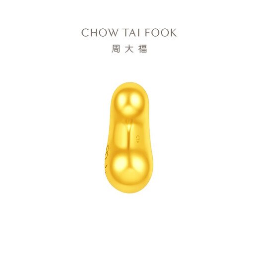 Chow Tai Fook Golden Beans with the word 