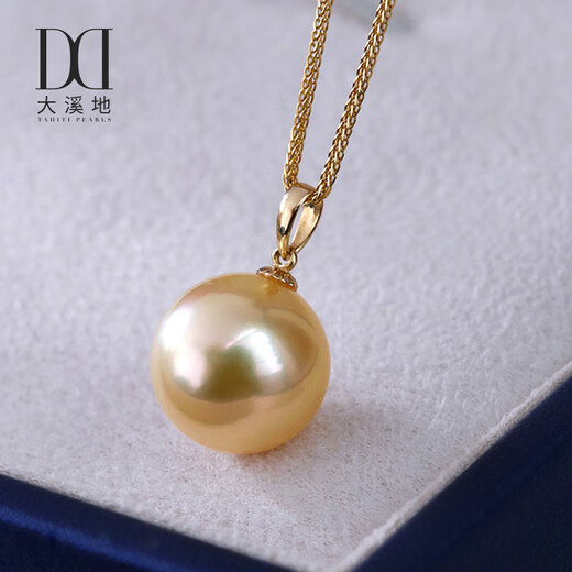 Tahiti 18K gold seawater pearl pendant, round strong light South Sea gold bead necklace, grade A/gold beads 12-13mm +925 silver chain