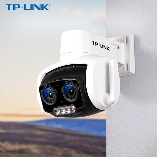普联（TP-LINK）  双摄变焦摄像头家用监控器360全景无线家庭室外户外tplink可对话网络手机远程门口高清 IPC637