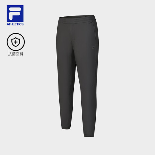 Fila offizielle Smart Hosen Herrengestrickte Hosen 2025 Frühling neu