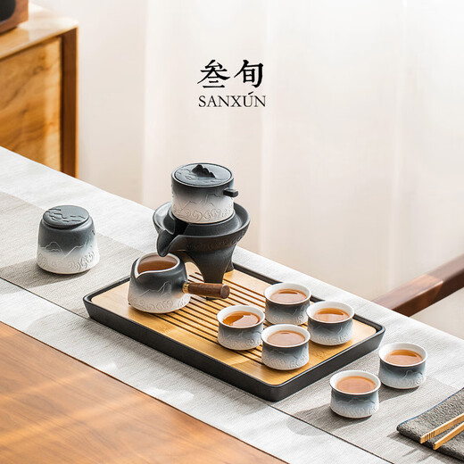 Sanxun (sanxun) high-end light luxury Shanhaiguan automatic Kungfu tea set for home lazy people to make tea artifact teapot gift box Shanhaiguan automatic tea set_white sand glaze + tea tray