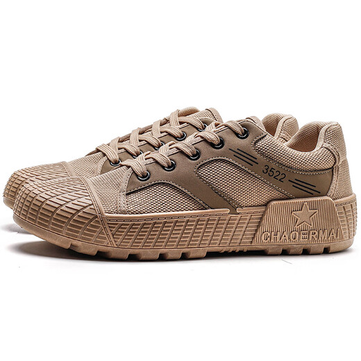
Xiaohuili Home Labor Protection Shoes Low-top Canvas Shoes Breathable Liberation Shoes Men's Summer Anti-Slip and Wear-resistant Construction Site Working Farmland Work Shoes 3522 Earthy Yellow 40