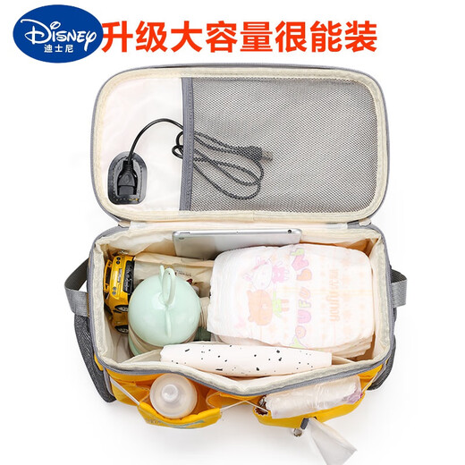 迪士尼（Disney）宝妈带娃出门婴儿妈妈便携包包帆布大容量挂婴儿车妈咪遛娃母婴包 奥本黄