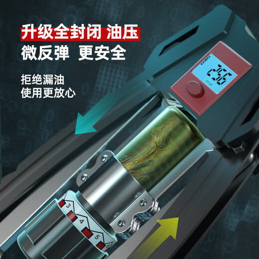 可调节多功能液压臂力器男锻炼家用健身器材练胸肌训练握力棒WJ 加强版液压臂力器+两用拉力器