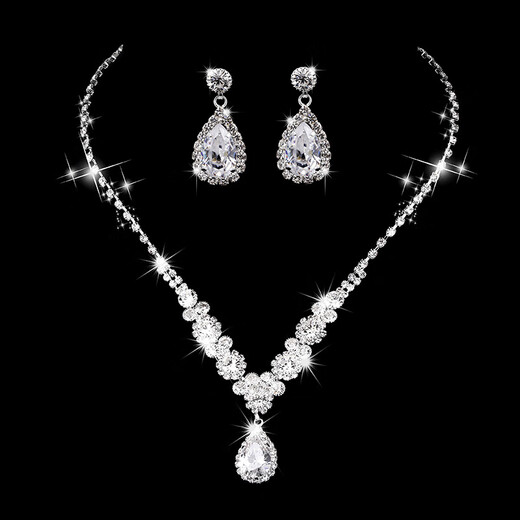 
ShiJUN (SHIJUN) Bridal Jewelry Wedding Jewelry Set Three-piece Set Brightening Rhinestone Zircon Angel Tears Drop Necklace Earrings 501+838 Necklace Earrings Bracelet
