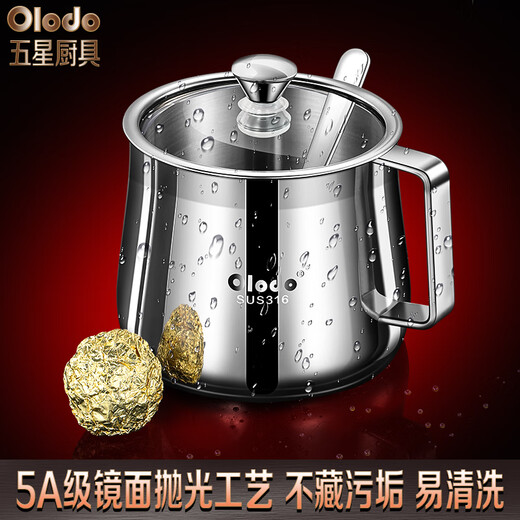 Olodo 316 stainless steel kitchen seasoning shaker salt shaker seasoning box seasoning utensils seasoning bottle seasoning bottle seasoning box 316 seasoning jar 1 pack 304 spoons 500ml