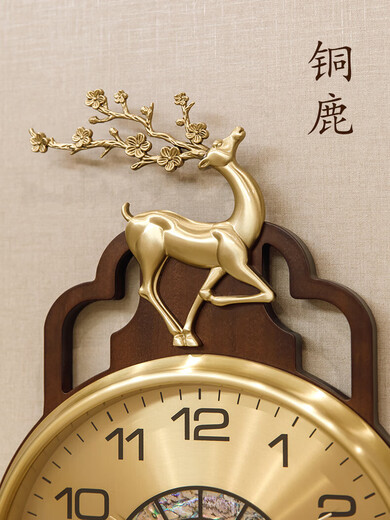 El nuevo reloj de pared de reloj de cobre de SANQIHU, sala de estar de reloj creatividad, nuevo estilo chino, atmosférico, calendario, cuelvina, cuartzo, muro de muro Movimiento silencioso LT-6189 Shell más otro