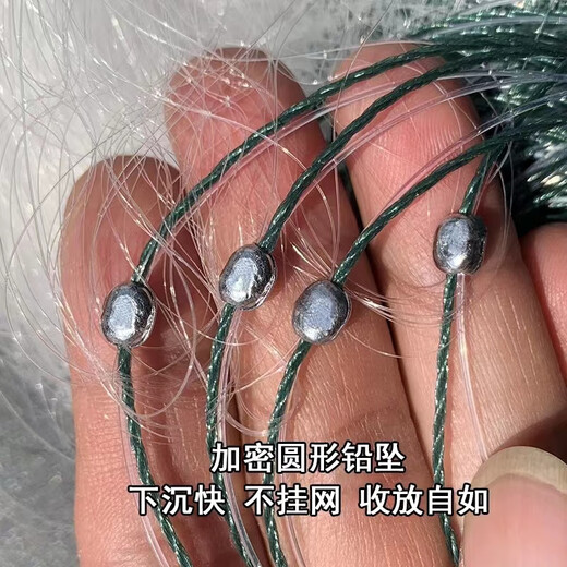 Guangtai small fish net, white striped meal fish net, three-layer single-layer fishing net, sticky fish hanging net, catching wheat ears, horse mouth dipped wire net, sinking and floating net, single layer sinking net, 1.2 meters high, 1 finger, 25 meters long