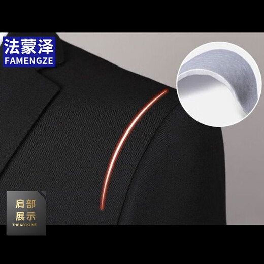 法蒙泽西服套装男士三件套商务职业正装小西装男结婚新郎上班修身外套男 藏青色(西服+西裤+衬衫+大礼包) XL【110-125斤】