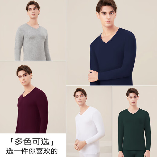 卡森兰男士秋衣薄款纯棉保暖内衣柔软打底棉毛衫线衣线裤单件 686黑色单衣 2XL
