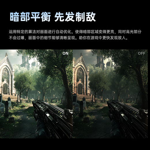 KTC 23.8-inch 2K native 180Hz display HDR450nit FastIPS lift rotating base national subsidy notebook external computer display H24T7