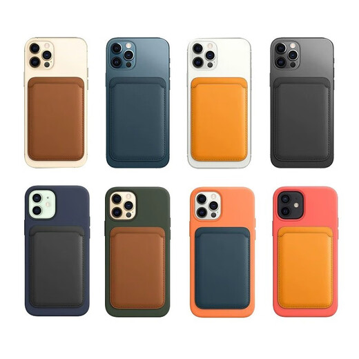 炫戴适用苹果手机15promax皮套magSafe磁吸卡包iphone14/13Pro皮革手机套PLUS手机壳充电配件背贴卡套 MagSafe磁吸卡包皮套-海靛蓝