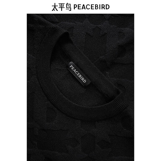 太平鸟男装 黑色针织衫潮流休闲圆领毛衣B1EBE4452 黑色1 L