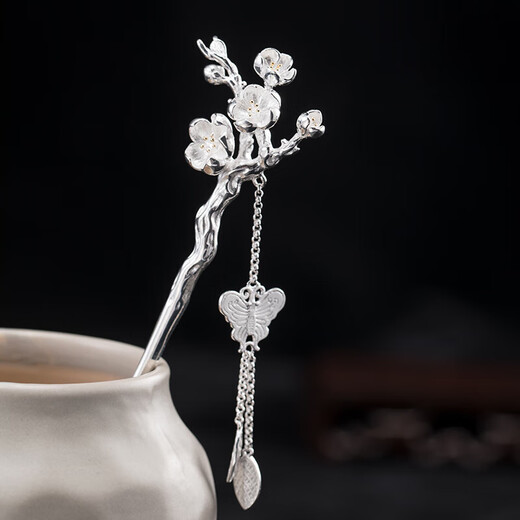 Qianbaolai S925 Silver Hairpin Girl Ancient Style Plum Blossom Tassel Hanfu Headdress Phoenix Silver Hairpin and Hairpin Chinese Valentine's Day Gift Camellia