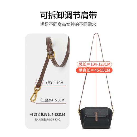 Qidell Real Cowhide One-Shoulder kleiner Quadratbeutel für Frauen Trendy Casual Shell Bag weiche obere Schicht Kuhspannhaut Leder Frauen große Kapazität Crossbody Bag Schwarz